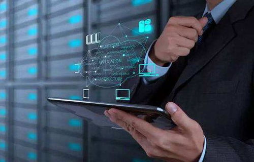 计算机是IT行业吗？——浅谈计算机技术与电子信息处理技术的关系