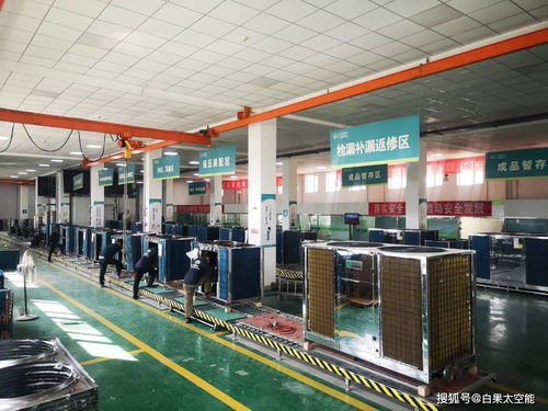 喜讯∶白果科技太空能热泵设备制造厂入选国家绿色工厂