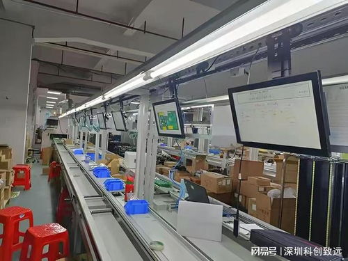深圳宝安这家SMT厂，靠“数字化大脑”打赢了消费电子突围战